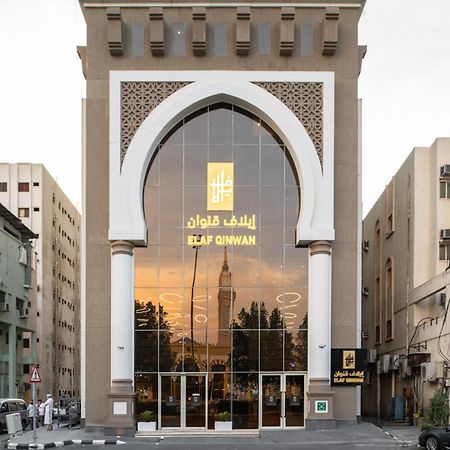 Elaf Qinwan Hotel Mecca Bagian luar foto