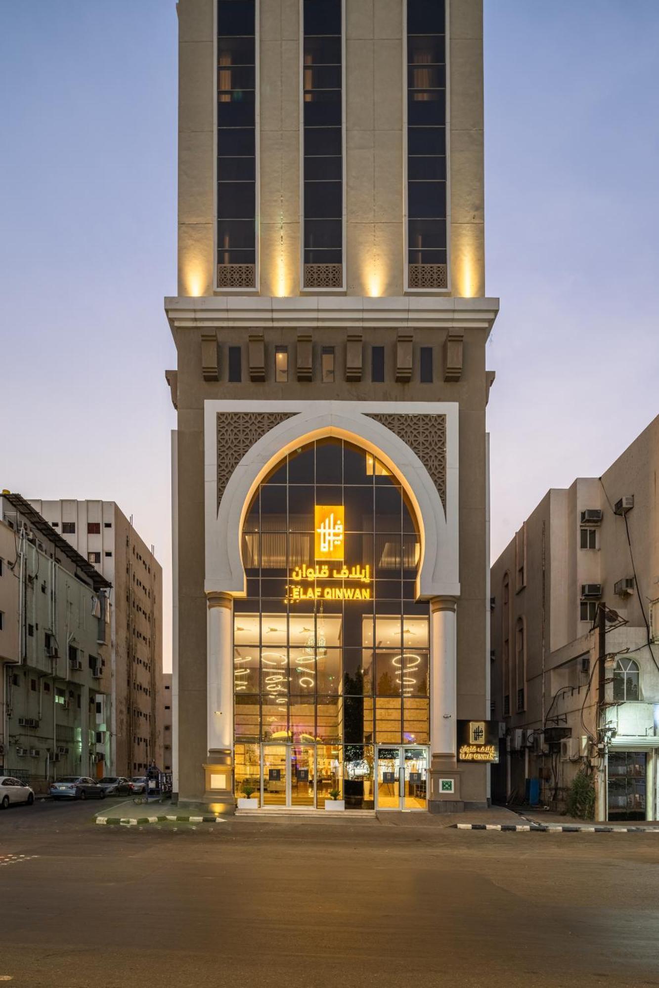Elaf Qinwan Hotel Mecca Bagian luar foto