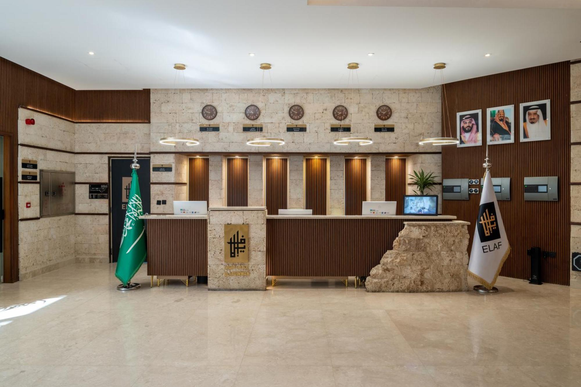 Elaf Qinwan Hotel Mecca Bagian luar foto