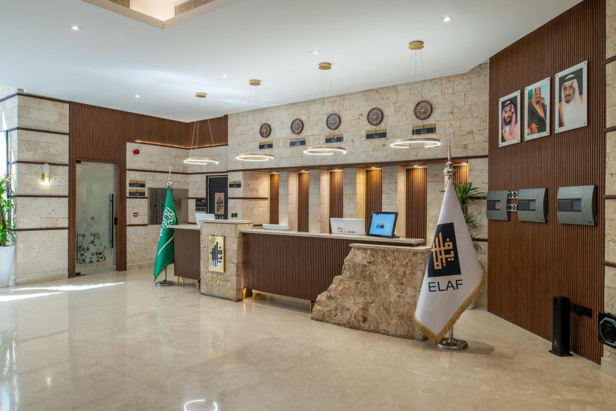 Elaf Qinwan Hotel Mecca Bagian luar foto